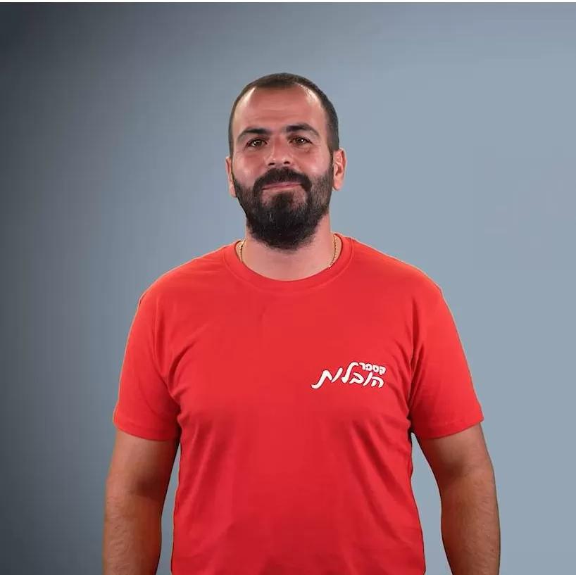 עופר להובלות קטנות